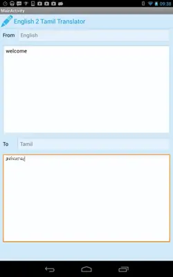 English 2 Tamil Translator android App screenshot 2
